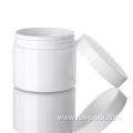 Custom White Plastic Round Jar